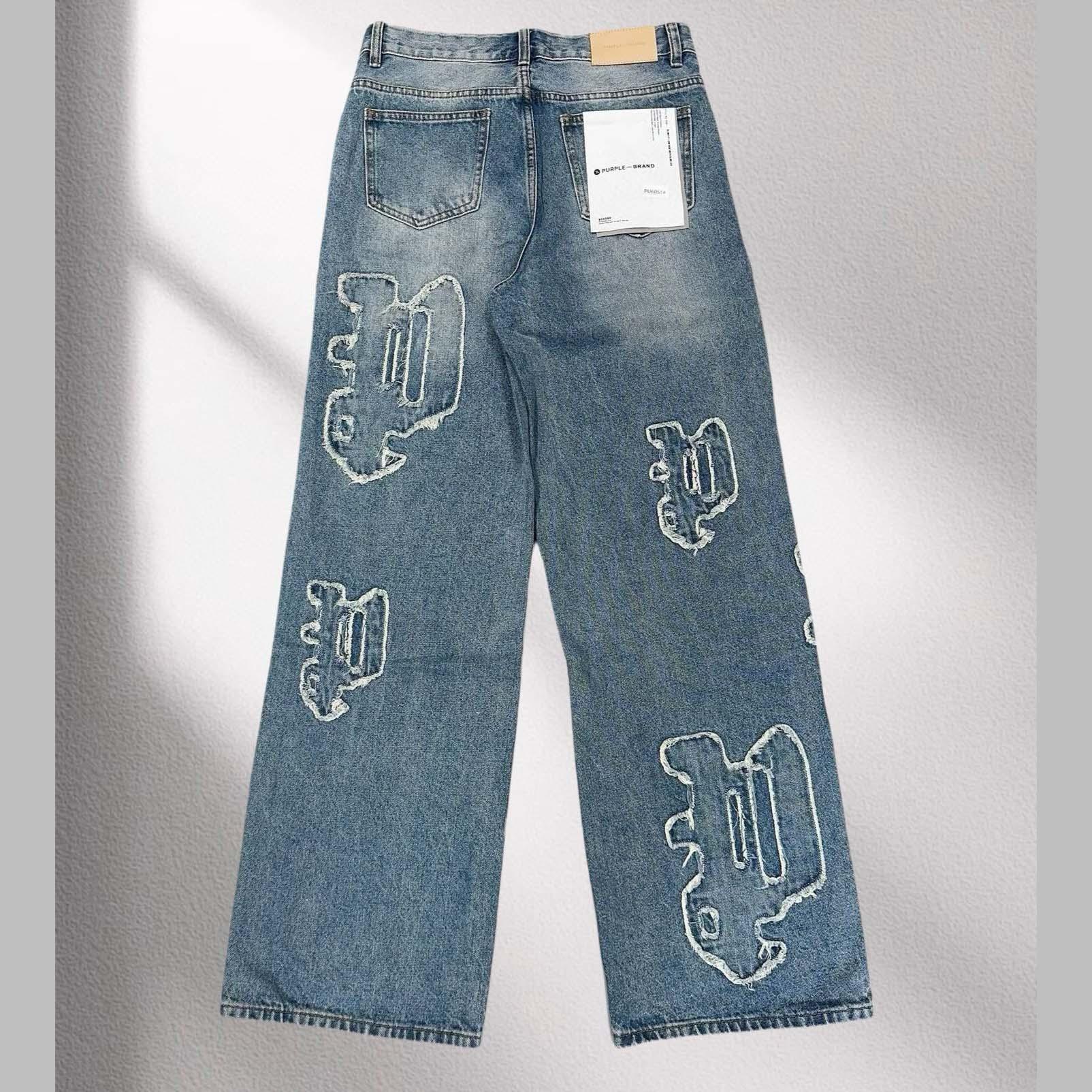Purple-Brand Jeans    6051 - DopestKickz