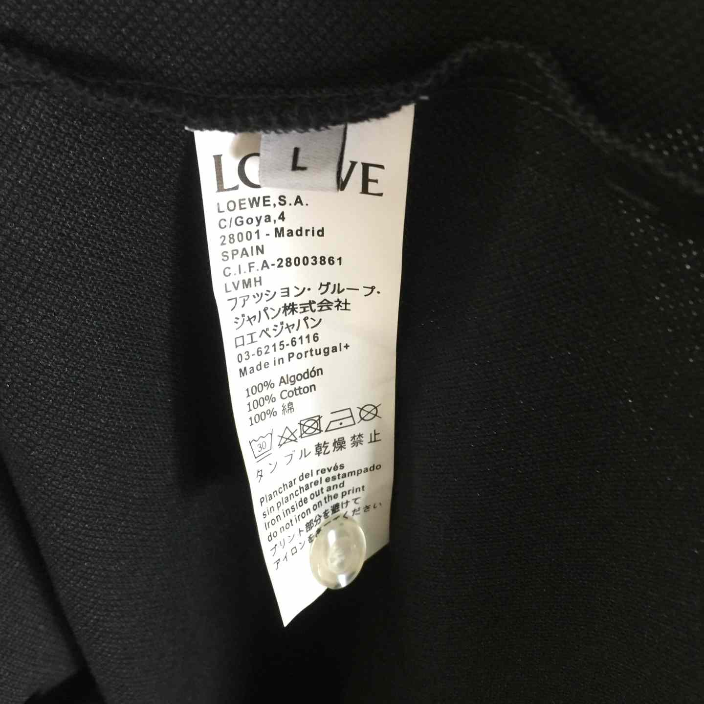 Loewe Logo Cotton Polo Shirt - DopestKickz