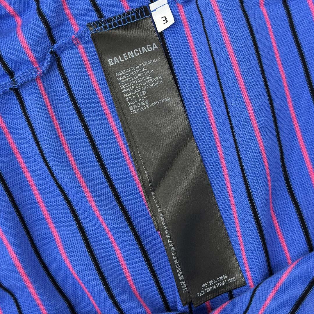 Balenciaga Striped Polo Shirt - DopestKickz