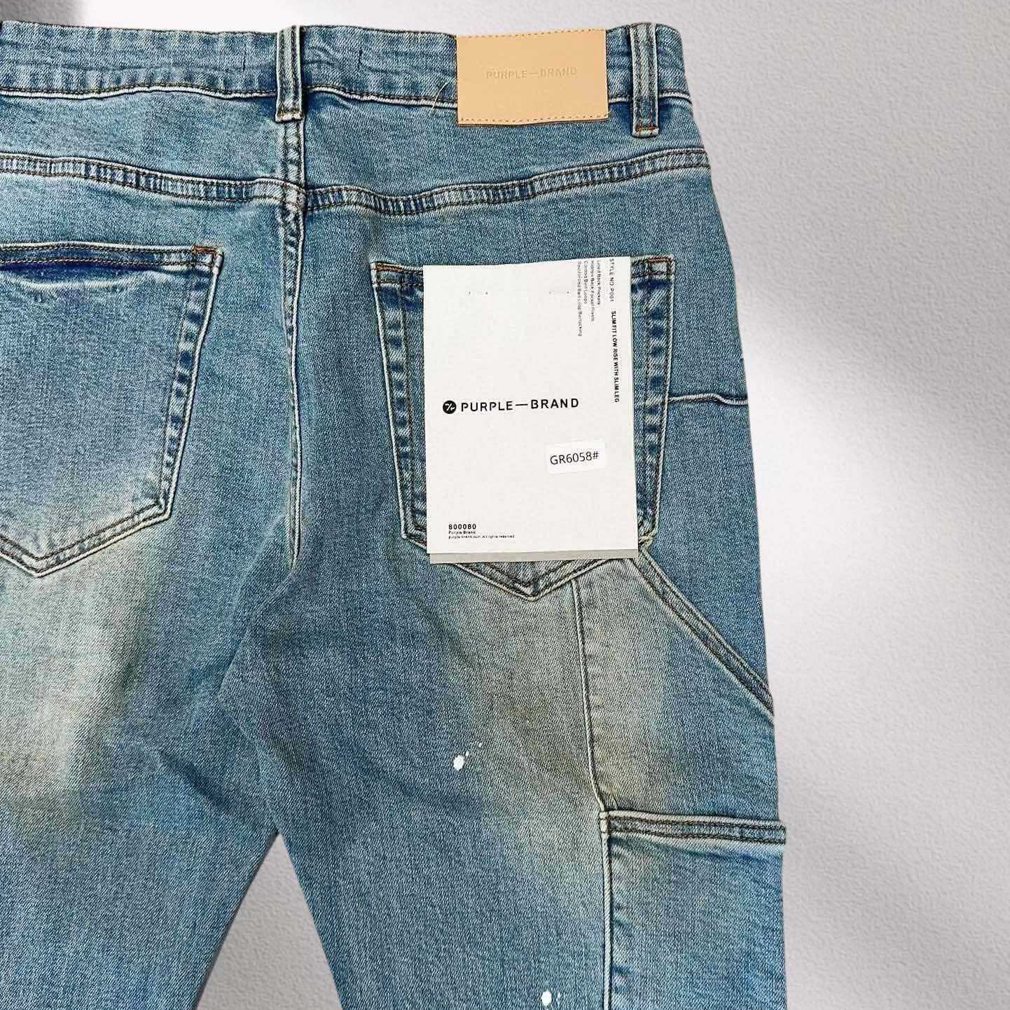 Purple-Brand Jeans    6058 - DopestKickz