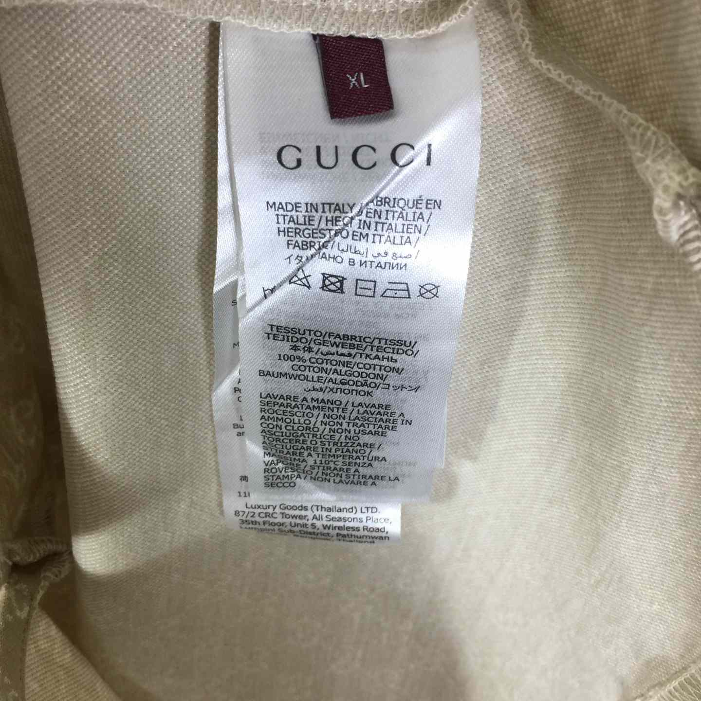 Gucci GG Cotton Jersey Jacquard Polo Shirt - DopestKickz