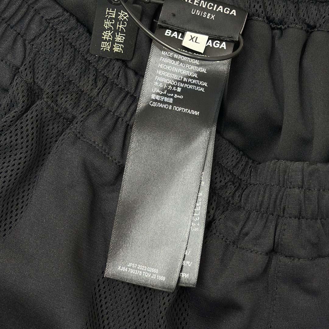 Balenciaga Black Striped Mesh Baggy Track Pants - DopestKickz