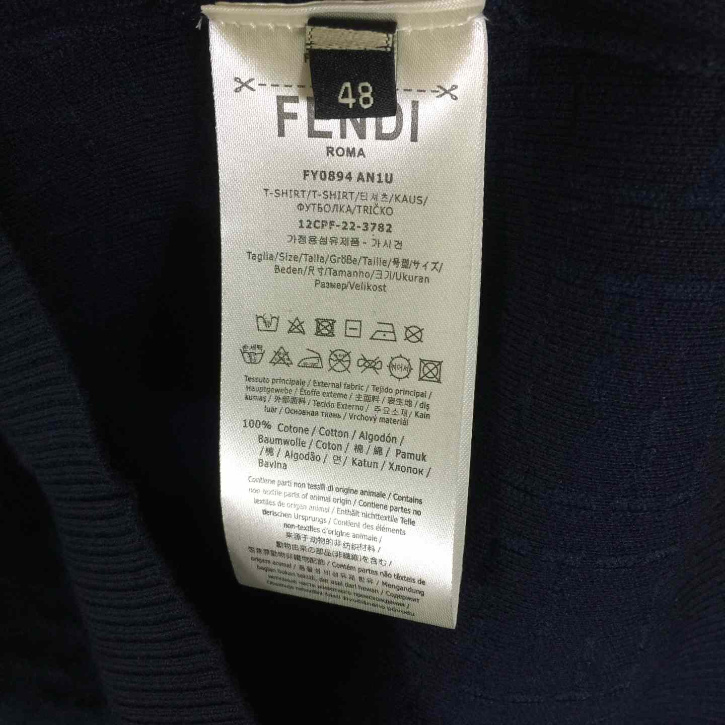 Fendi Blue Cotton FF Selleria Pullover - DopestKickz