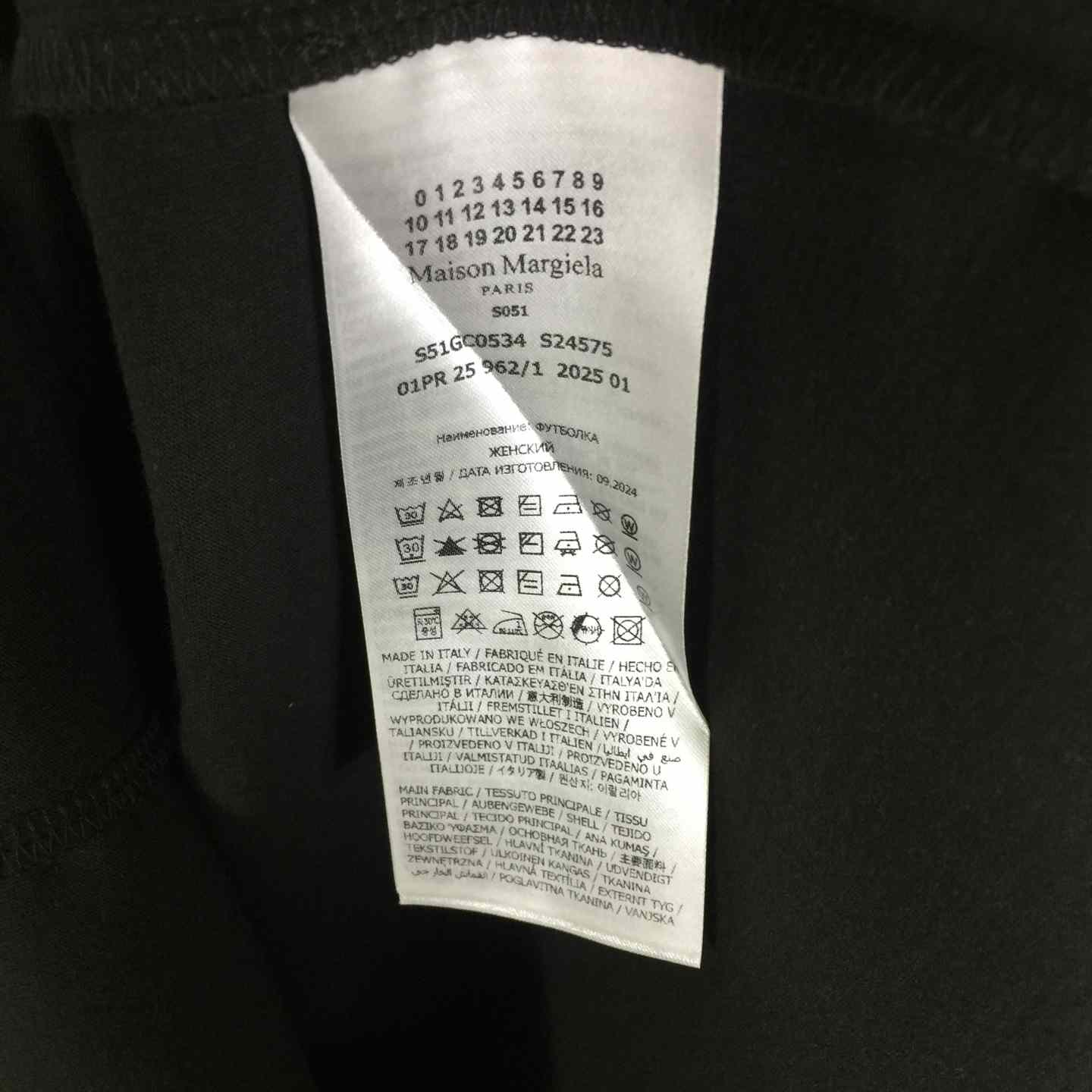 Maison Margiela Printed cotton-jersey T-shirt - DopestKickz