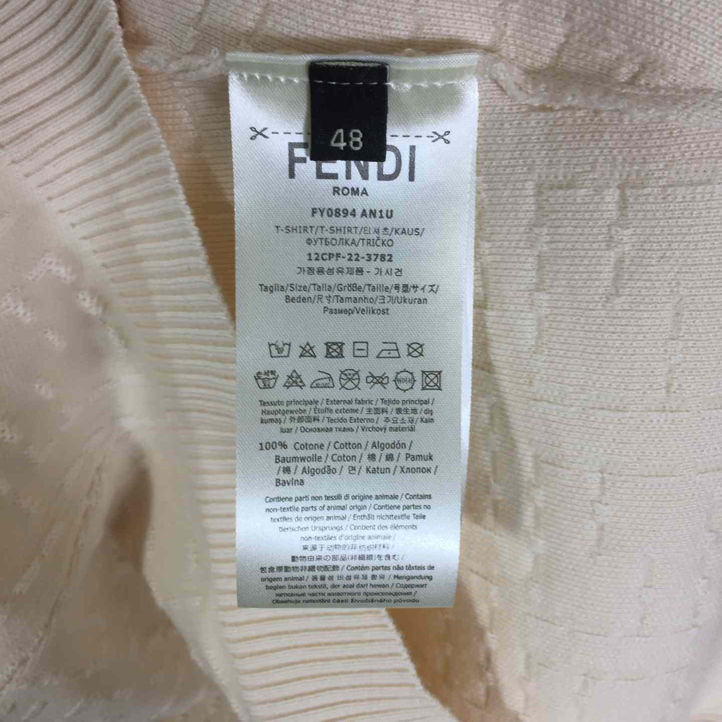 Fendi Beige Cotton FF Selleria Pullover - DopestKickz