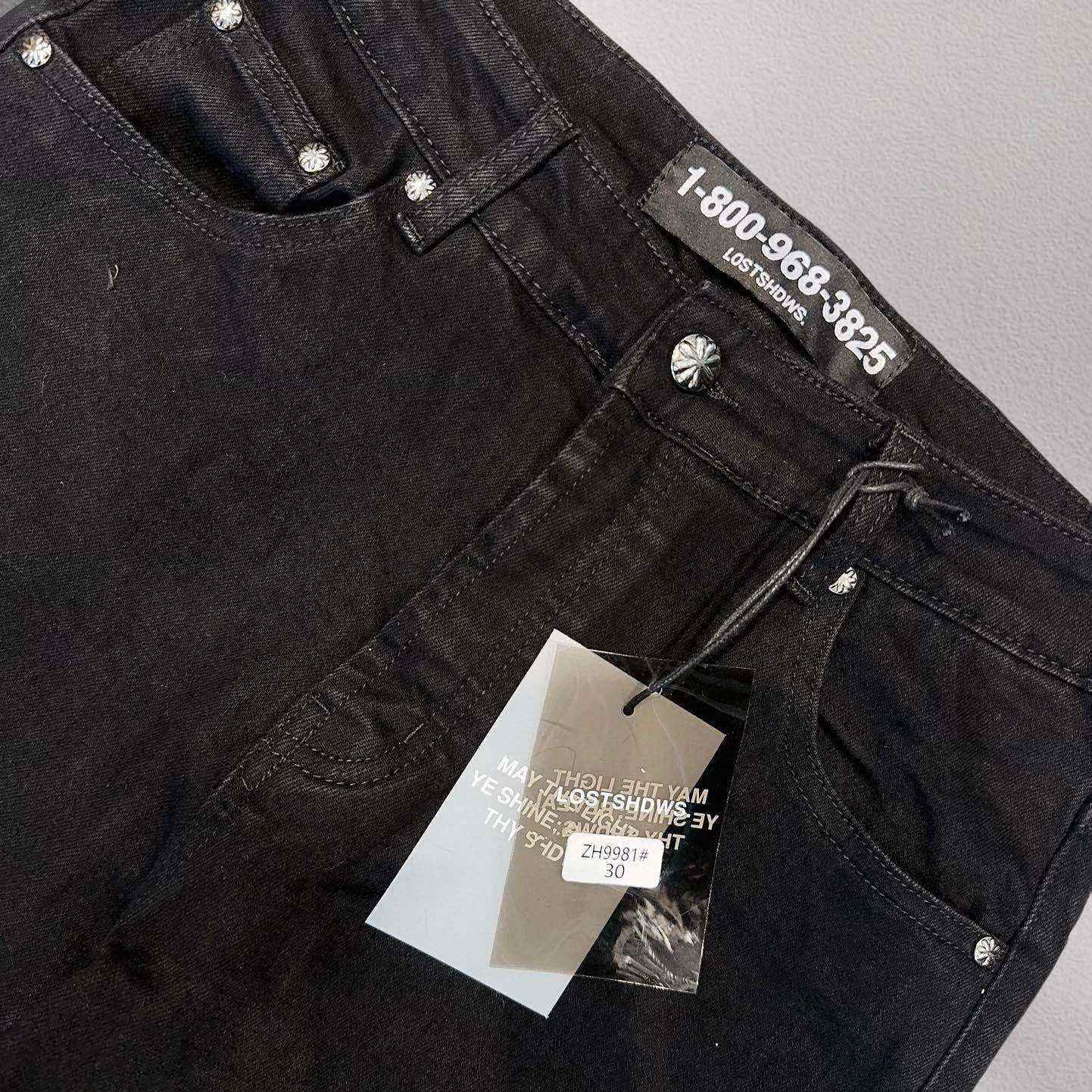 Lost Shadows  Jeans   9981 - DopestKickz