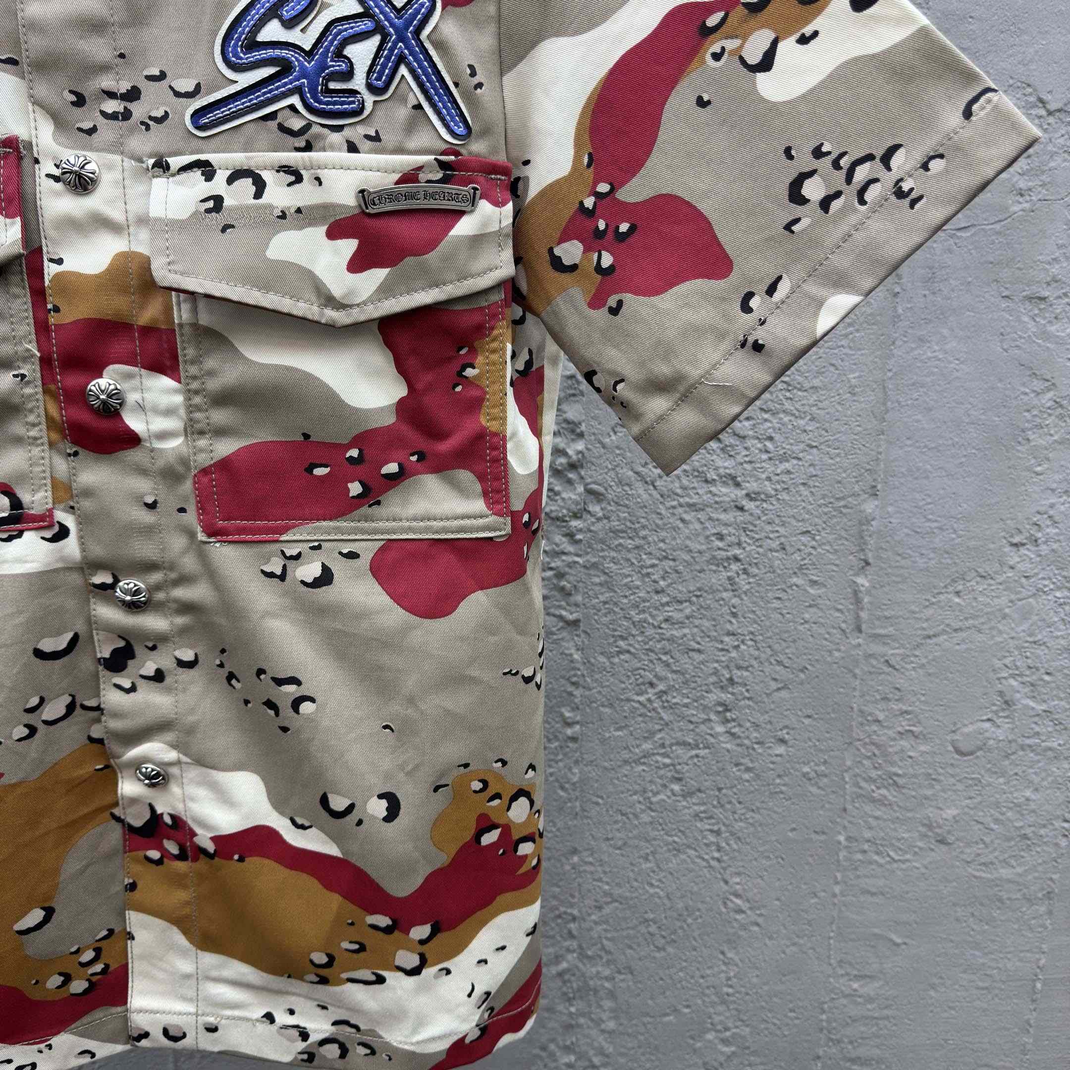 Chrome Hearts Matty Boy Sex Records Camo Cropped Button Up - DopestKickz