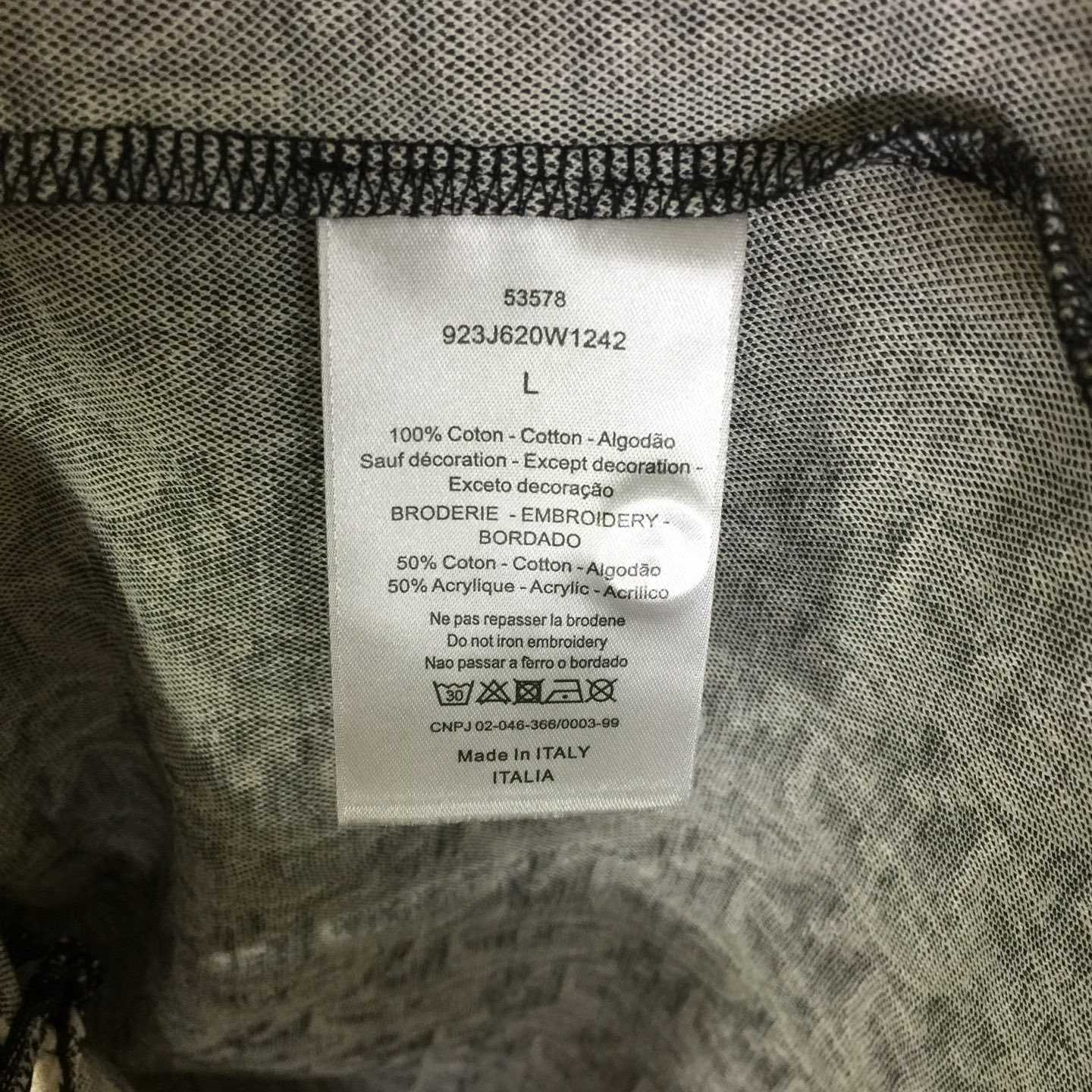 Dior Oblique Polo Shirt - DopestKickz