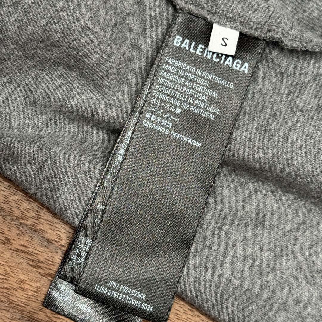 Balenciaga Luxury Script Oversized T-Shirt In Dark Heather Grey And Blue Dry Jersey - DopestKickz