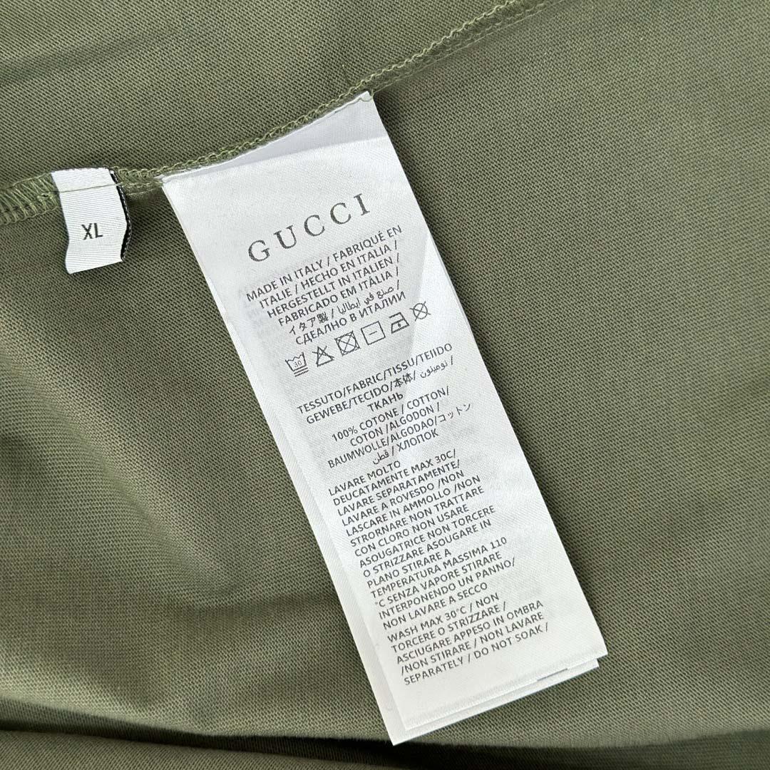 Gucci Printed Cotton Jersey T-shirt - DopestKickz
