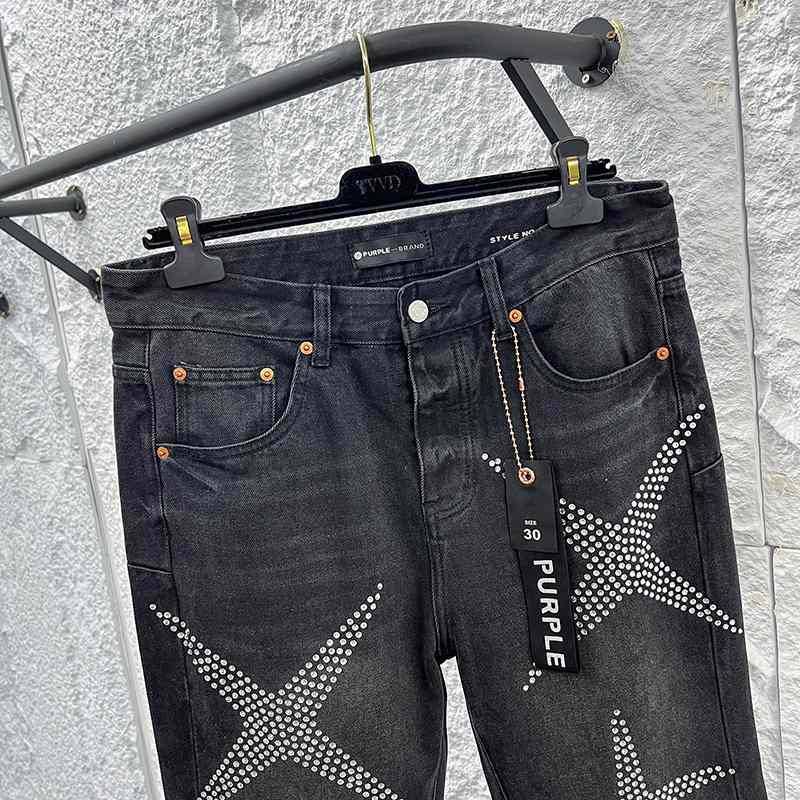 Purple-Brand Jeans    1360 - DopestKickz