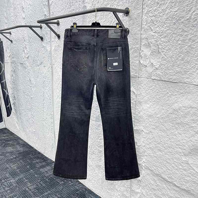 Purple-Brand Jeans    1360 - DopestKickz