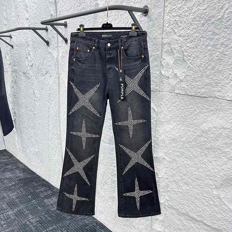 Purple-Brand Jeans    1360 - DopestKickz