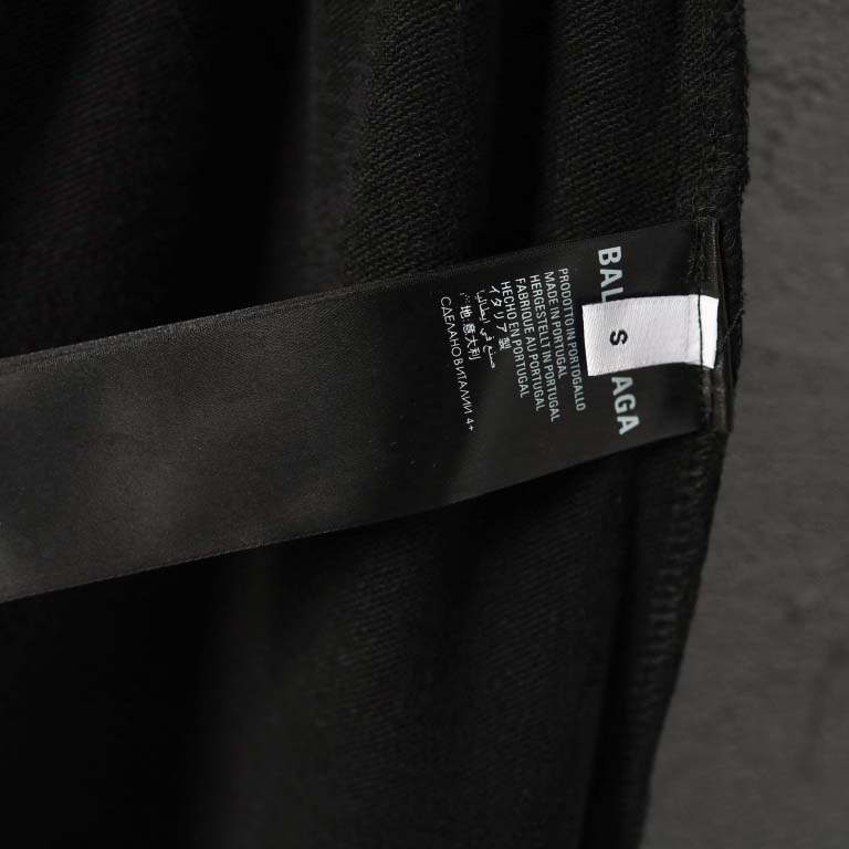 Balenciaga Cotton Pants - DopestKickz