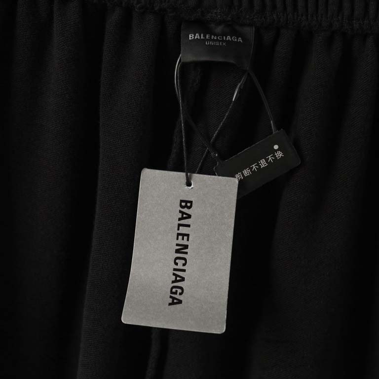 Balenciaga Cotton Pants - DopestKickz
