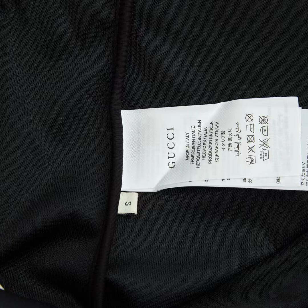 Gucci Casual Suit - DopestKickz