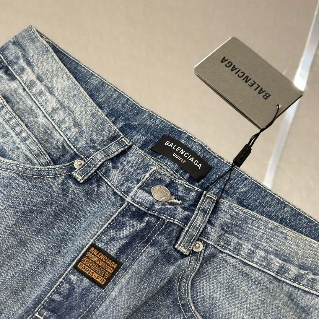 Balenciaga Fitted Low-waist Pants In Light Blue  - DopestKickz