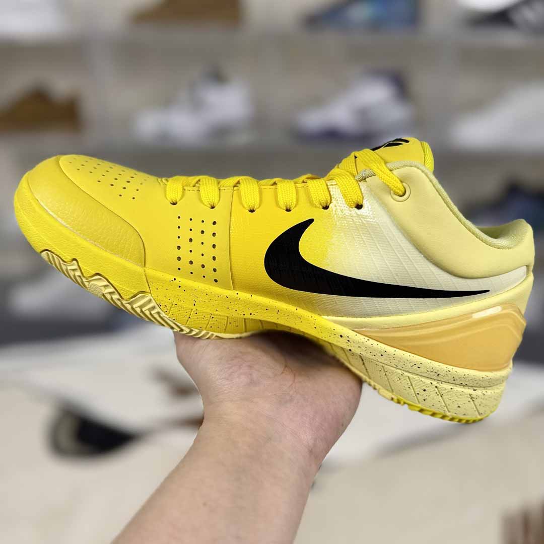 Nike Zoom Kobe 4 Protro    IH0587-700 - DopestKickz