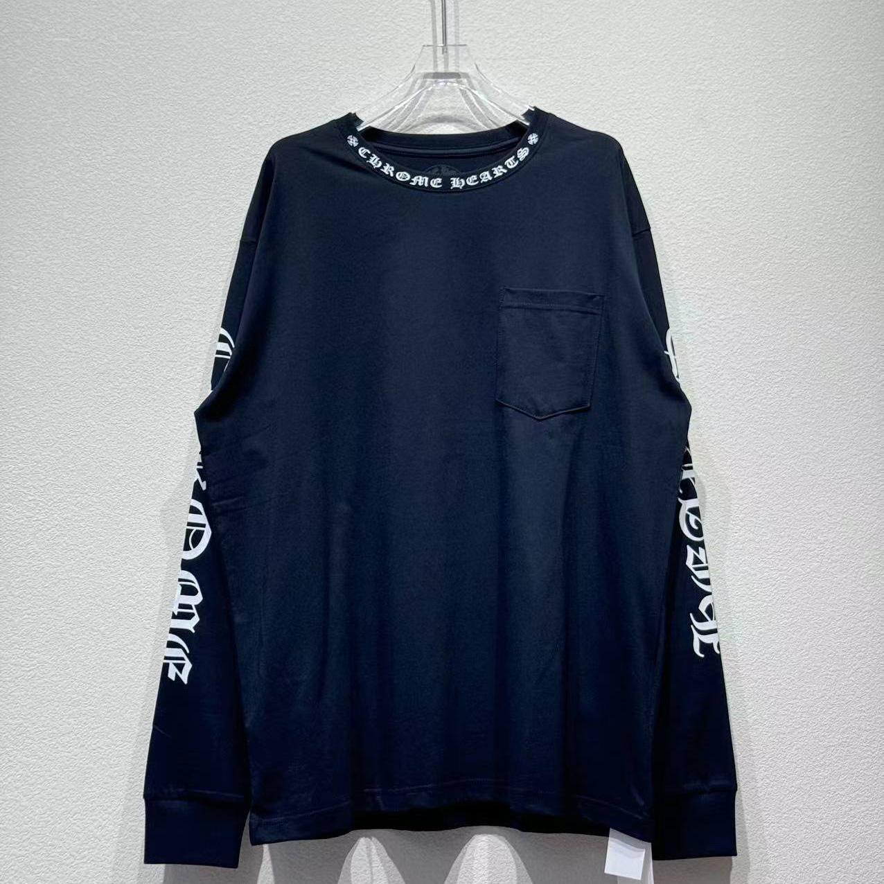 Chrome Hearts Jersey Long Sleeve - DopestKickz