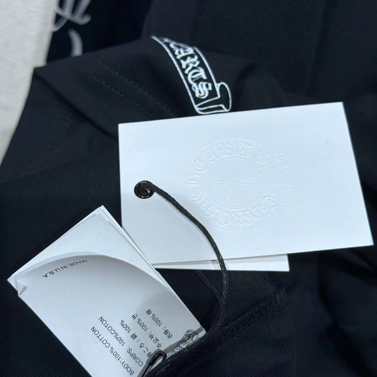 Chrome Hearts Jersey Long Sleeve - DopestKickz