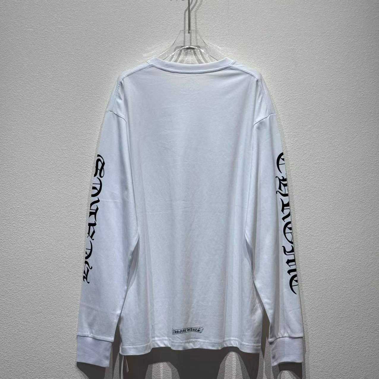 Chrome Hearts Jersey Long Sleeve - DopestKickz