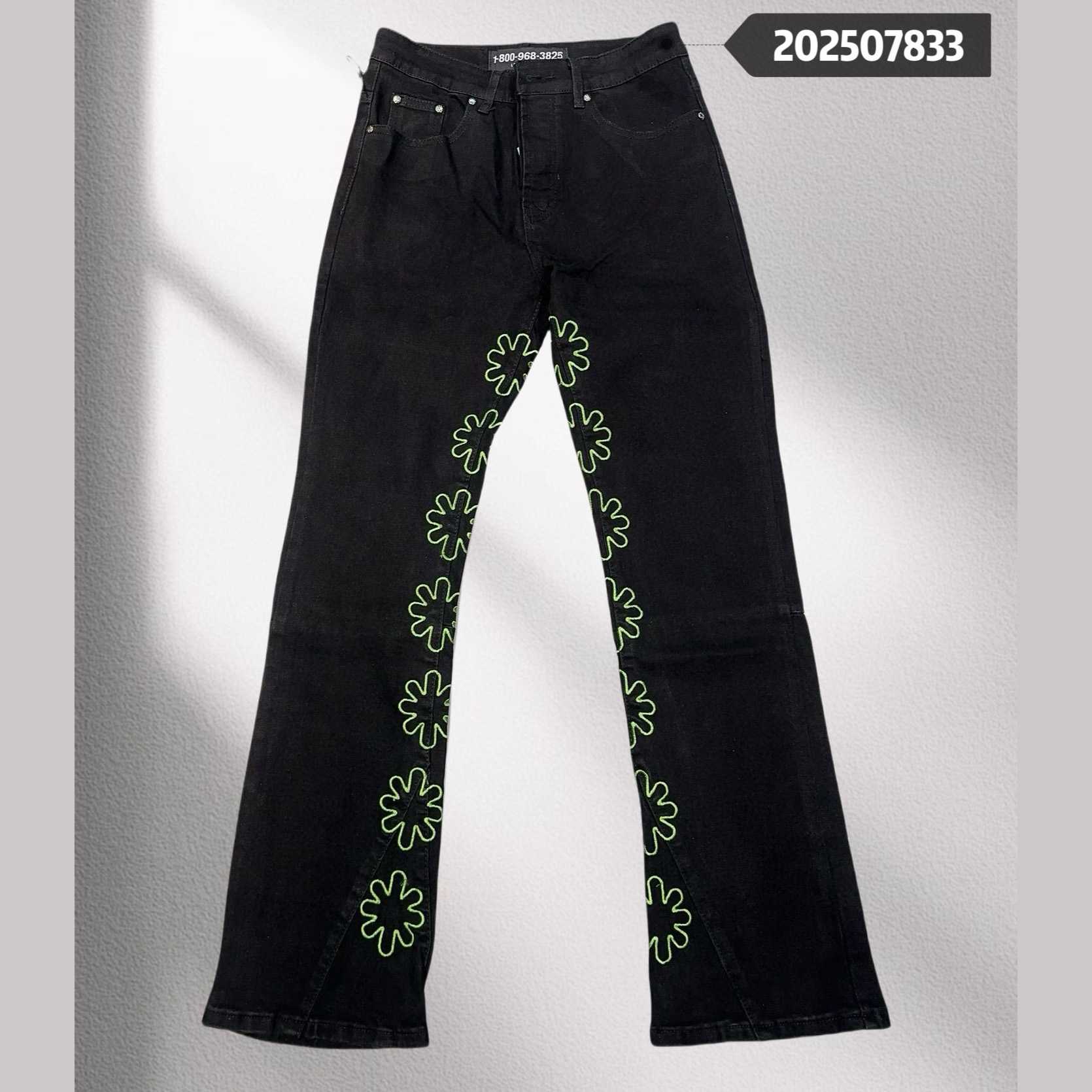 Lost Shadows  Jeans  833 - DopestKickz