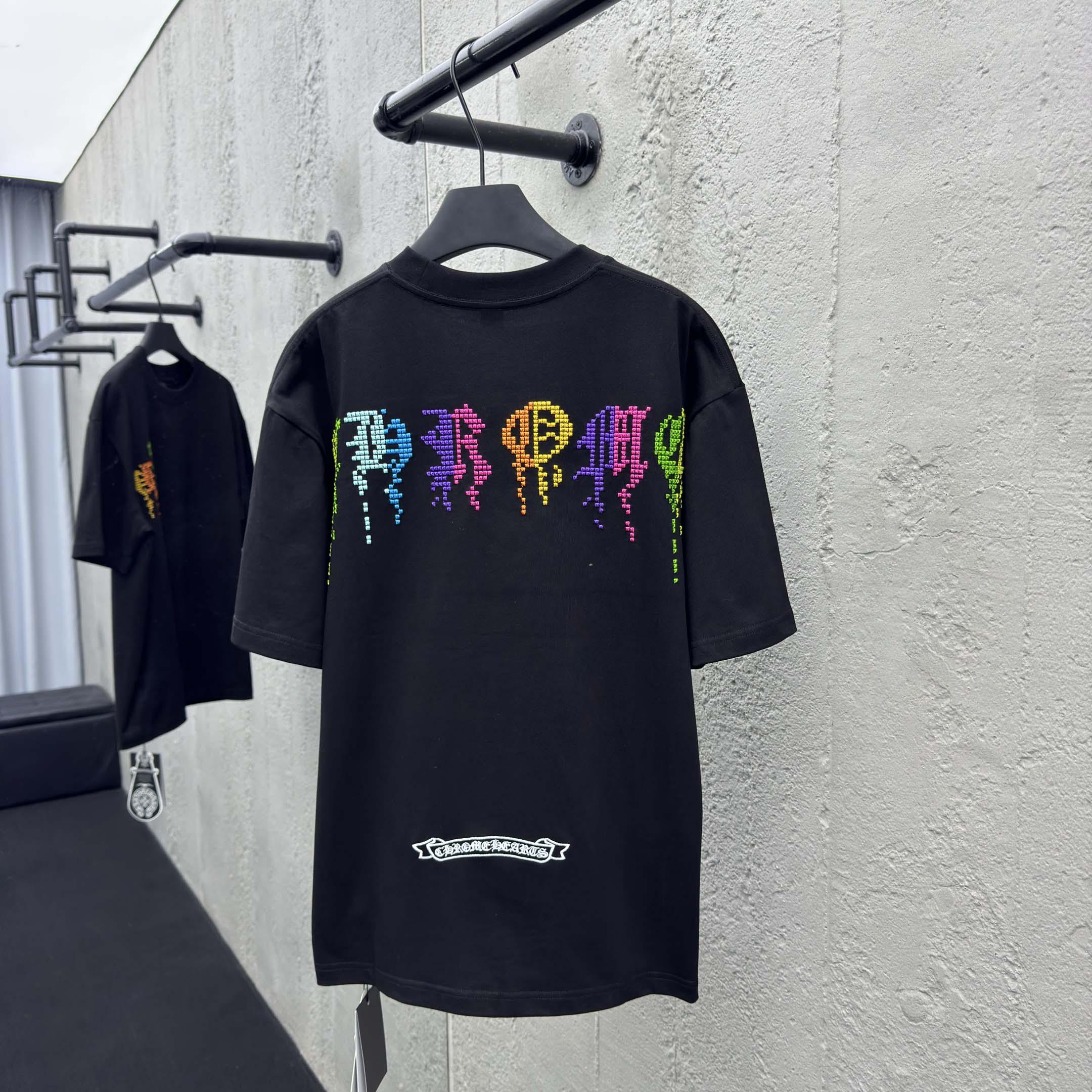 Chrome Hearts Cotton Tee - DopestKickz