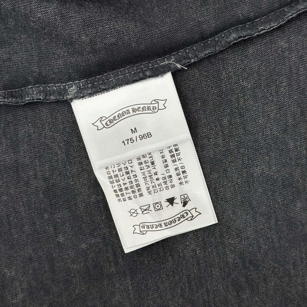 Chrome Hearts Cotton Tee - DopestKickz