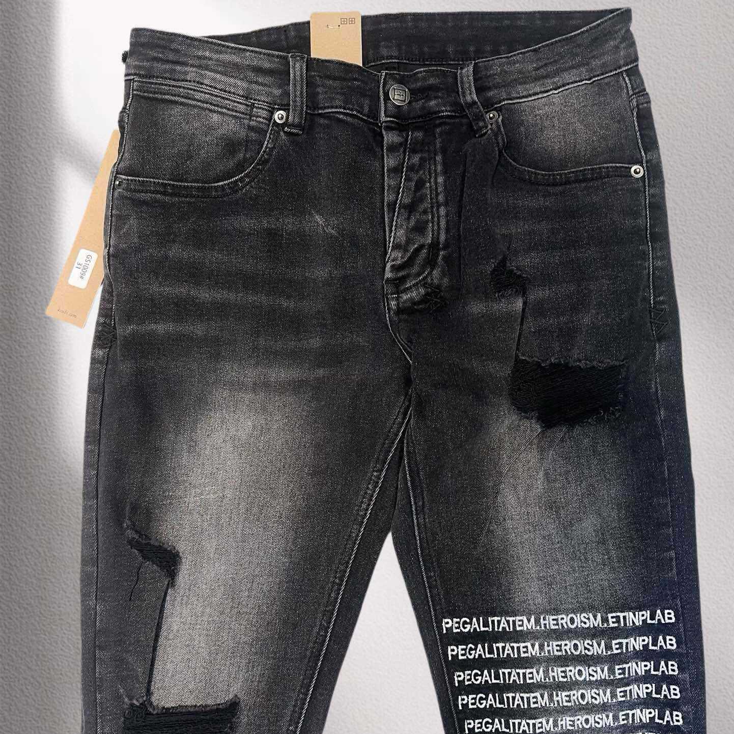 Ksubi Jeans    1009 - DopestKickz
