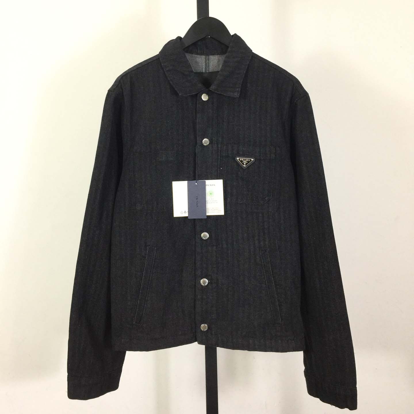 Prada Chevron Denim Blouson Jacket - DopestKickz
