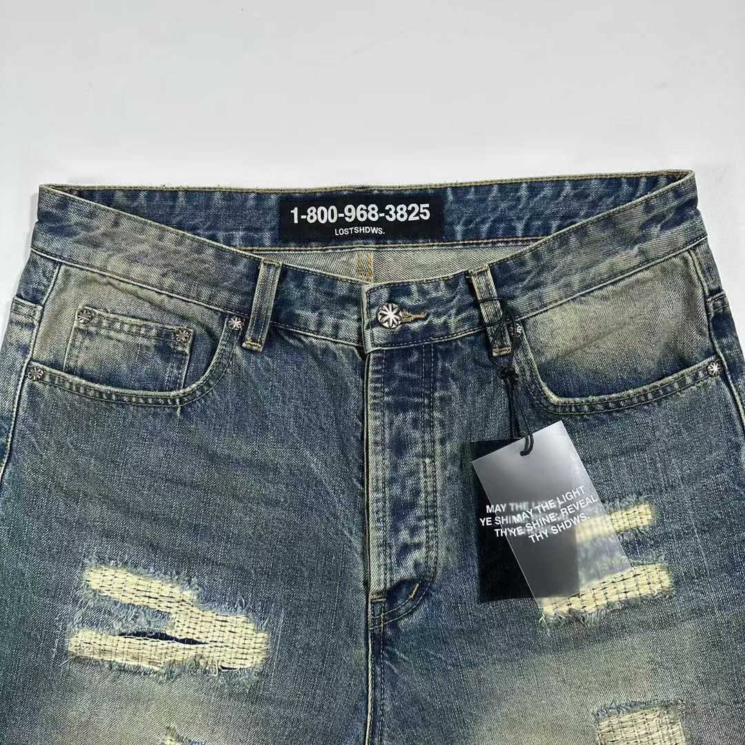 Lost Shadows DSTRY Denim Short  - DopestKickz