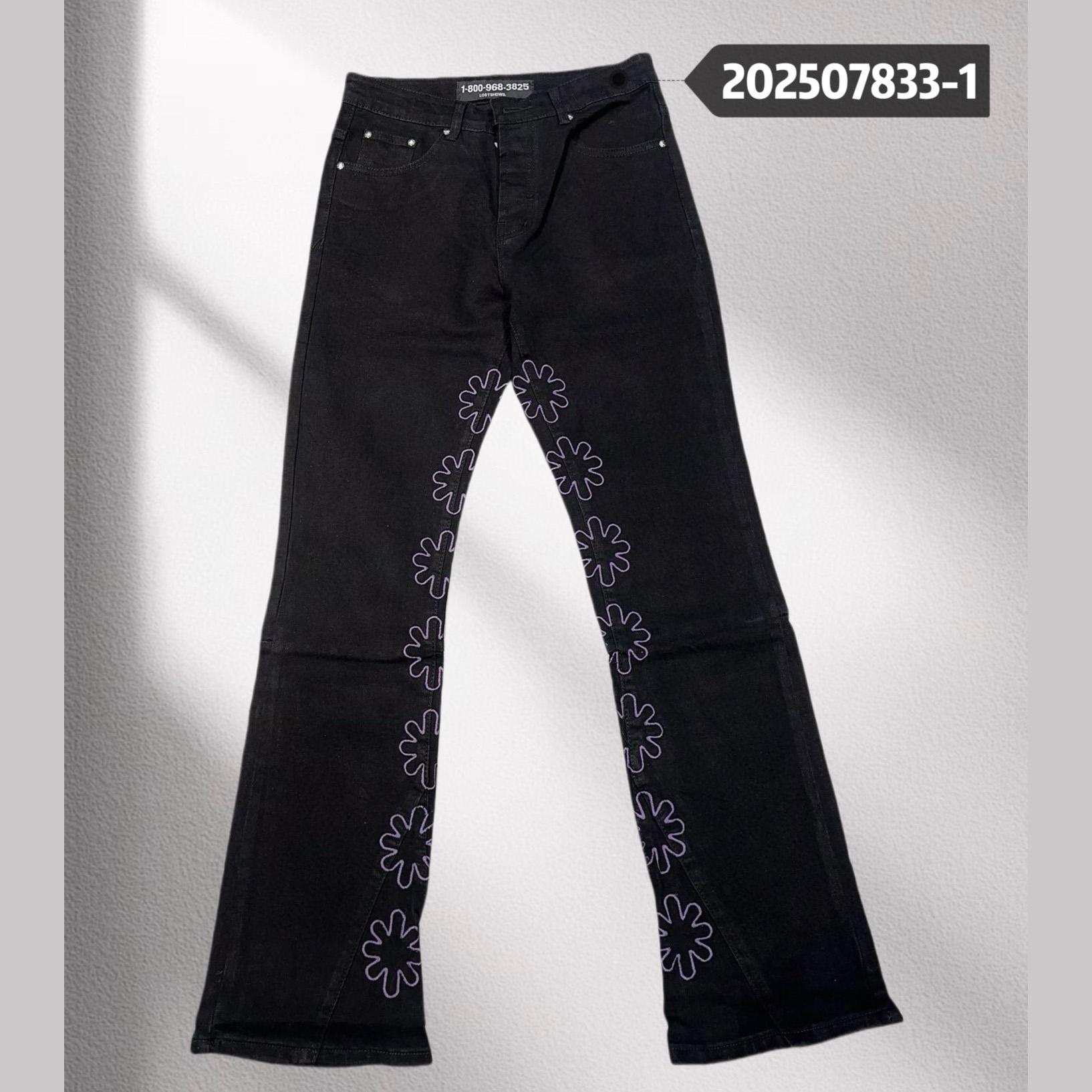 Lost Shadows  Jeans  833-1 - DopestKickz