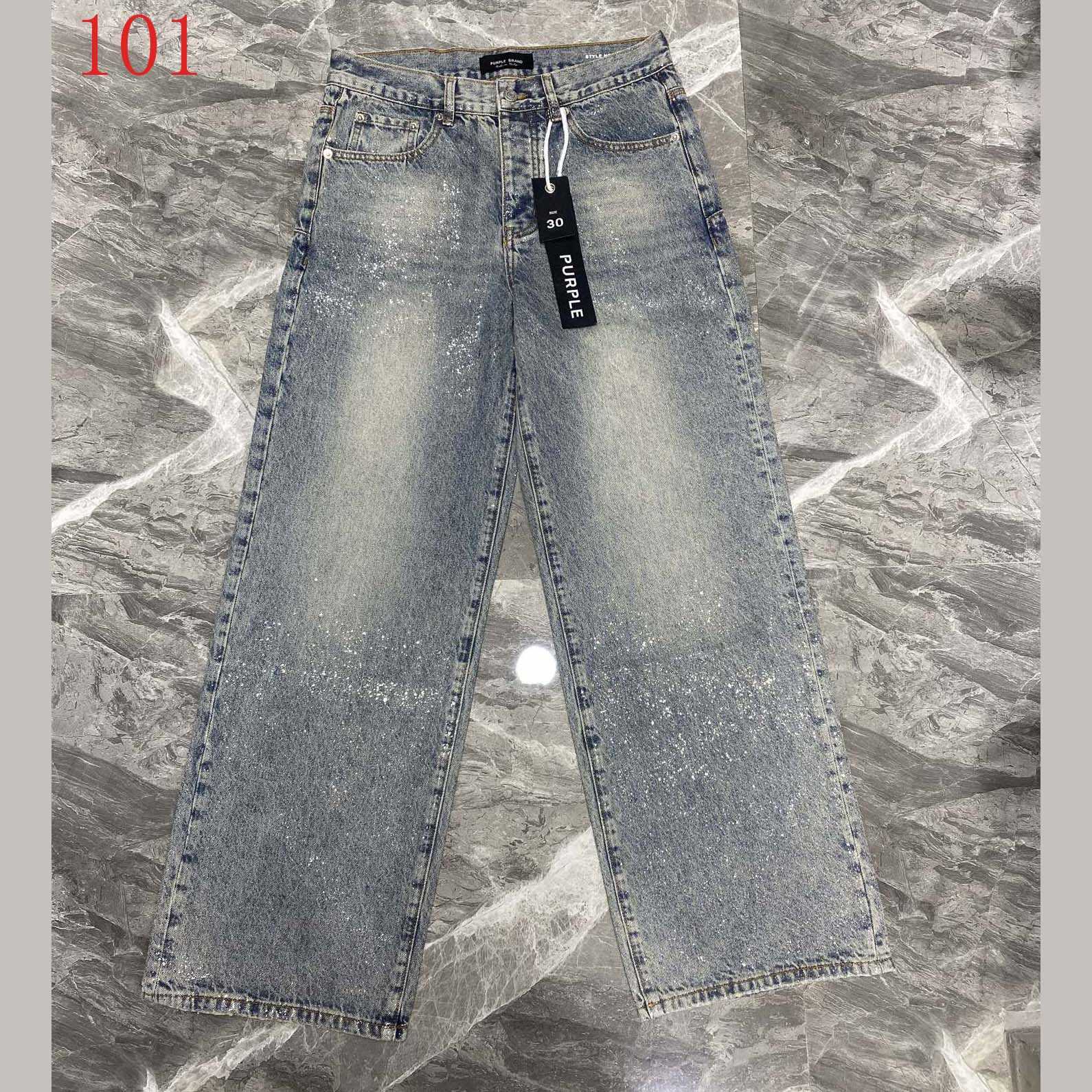 Purple-Brand Jeans    101 - DopestKickz