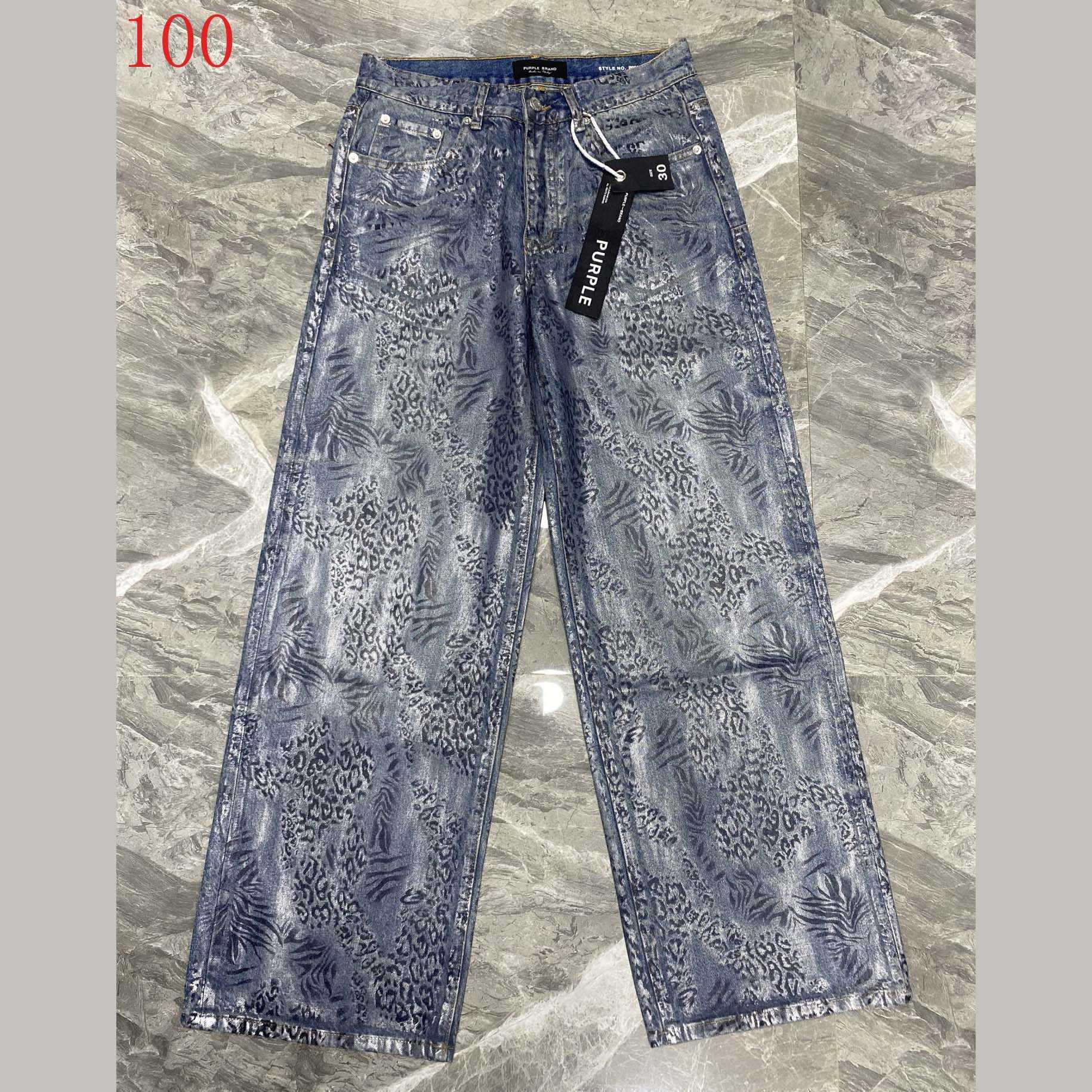 Purple-Brand Jeans    100 - DopestKickz