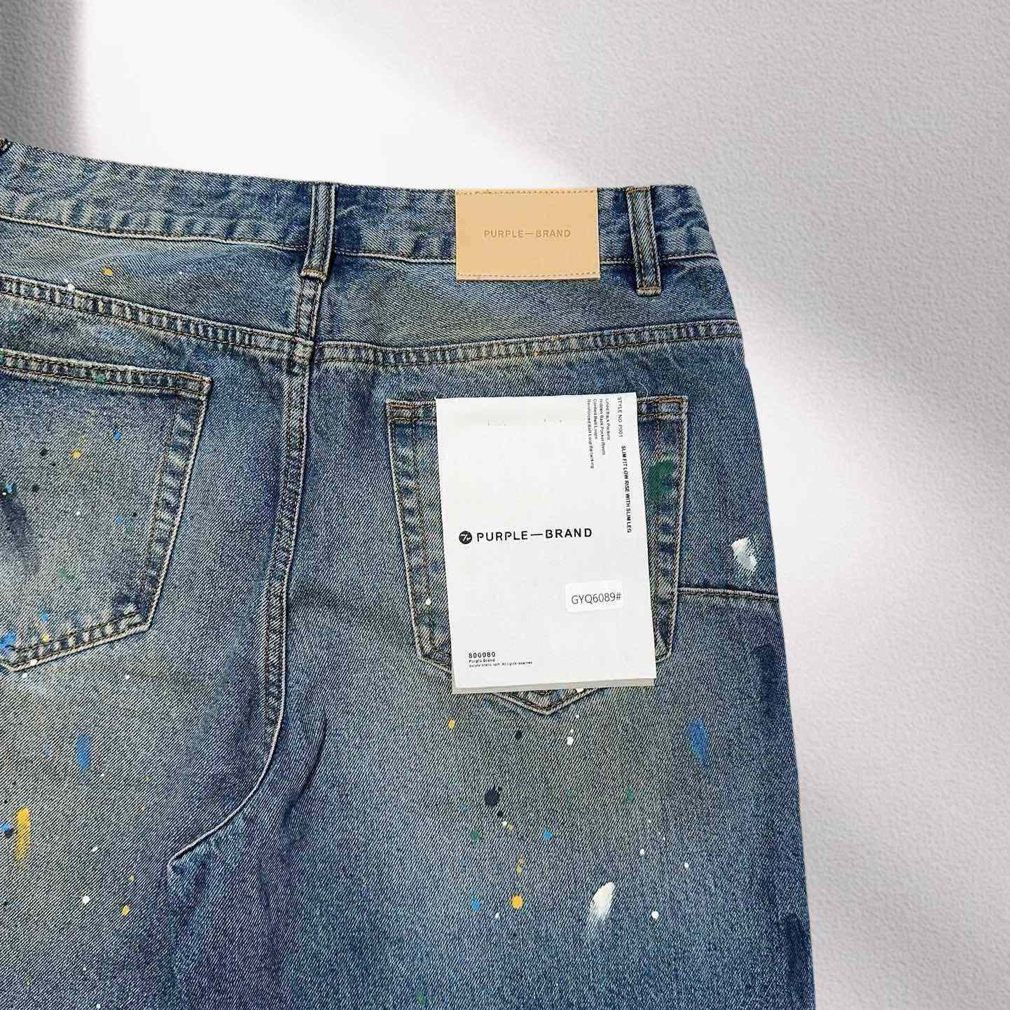 Purple-Brand Jeans    6089 - DopestKickz