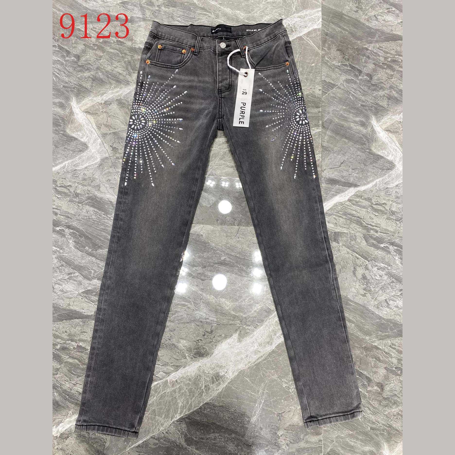 Purple-Brand Jeans    9123 - DopestKickz