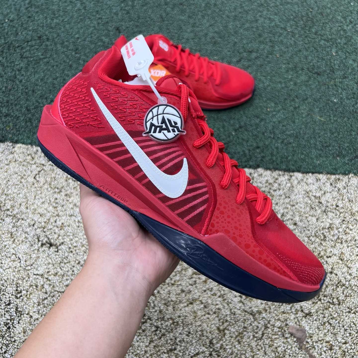 Nike Sabrina 2 EP 'USA' - FZ1517 600 - DopestKickz