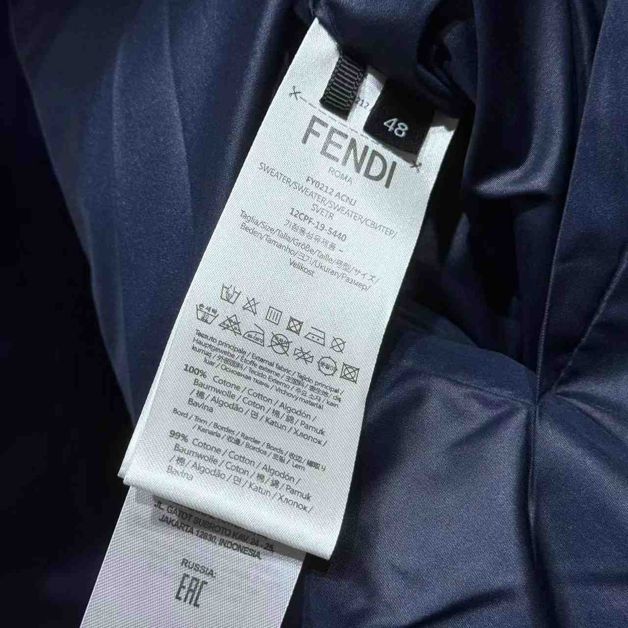 Fendi Blue FF Nylon Jacket - DopestKickz