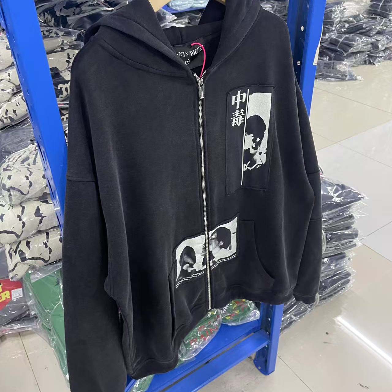 Enfants Riches Déprimés ERD Disarm Assemblage Zip Hoodie - DopestKickz