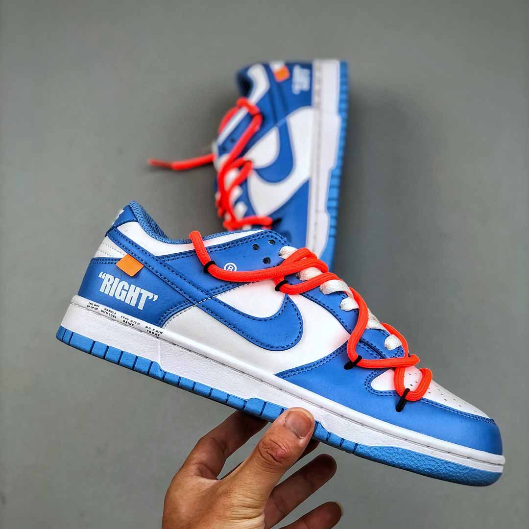 Nike SB Dunk Low    DV0833-113 - DopestKickz