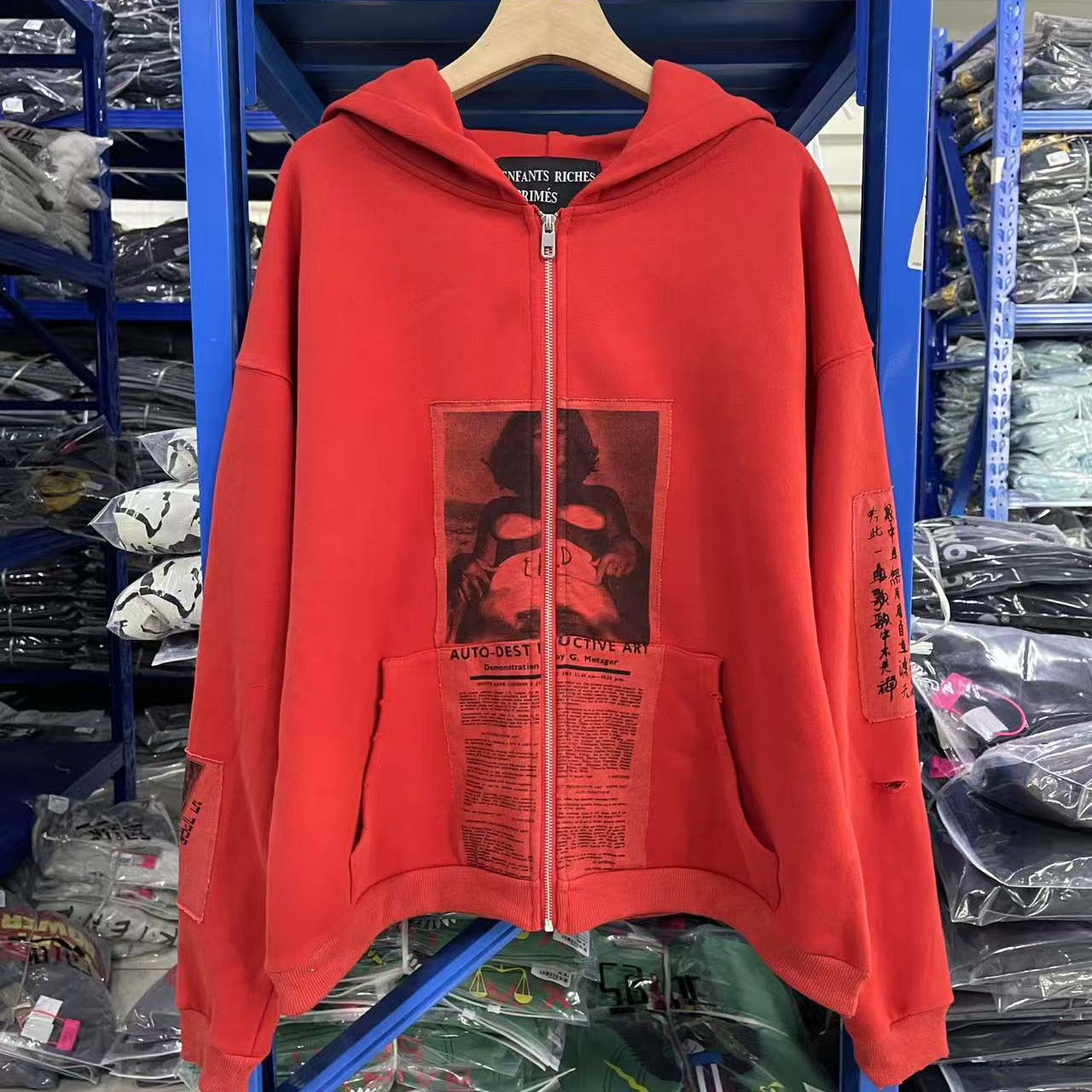 Enfants Riches Déprimes Anti-Process Thermal Lined Hoodie - DopestKickz