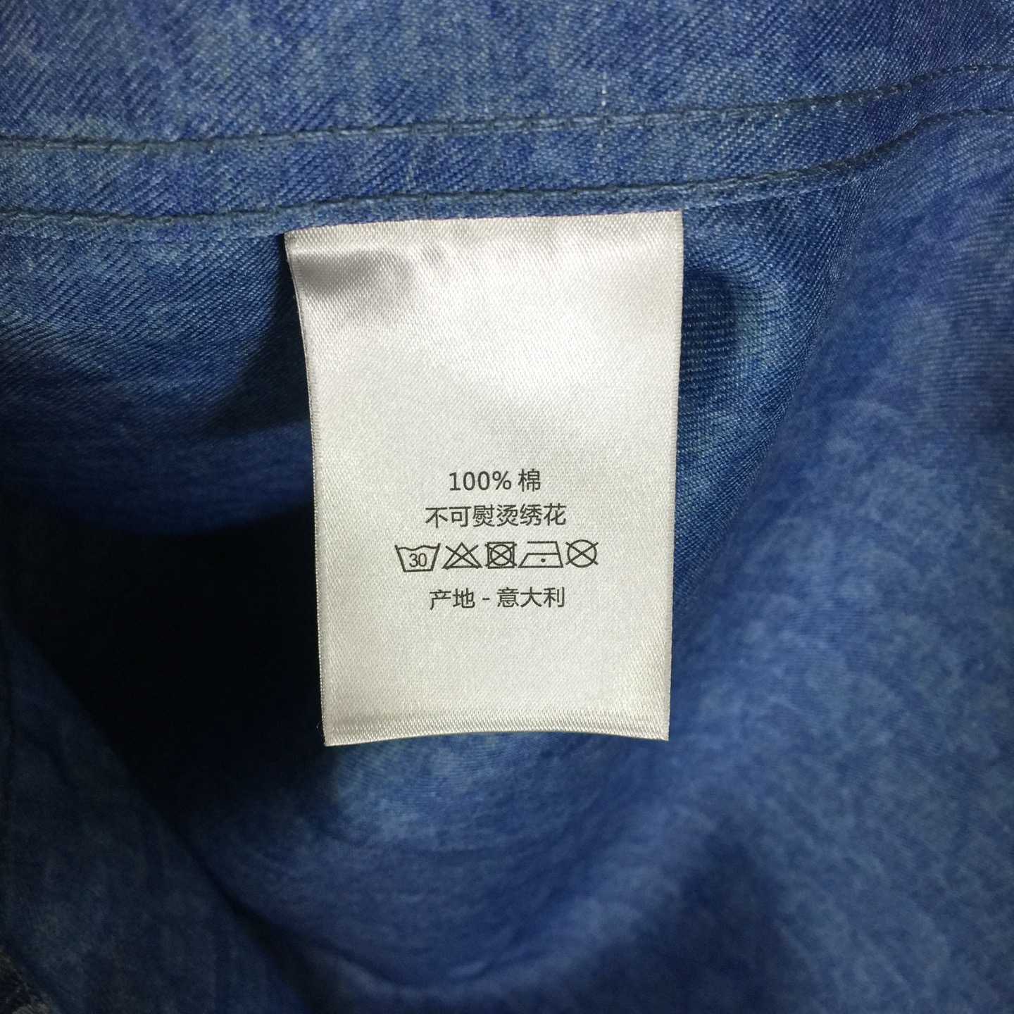 Dior Oblique Short-Sleeved Shirt  - DopestKickz