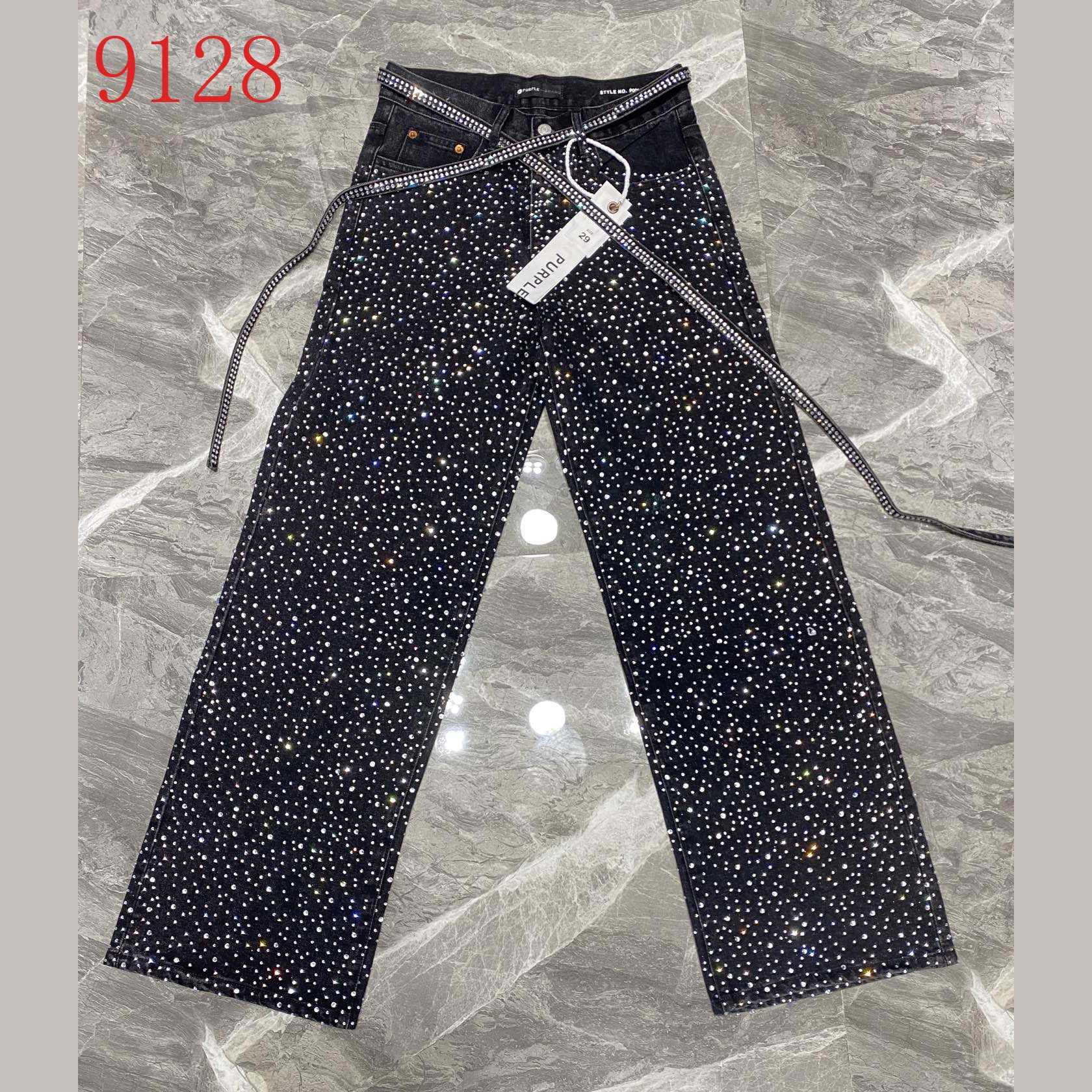 Purple-Brand Jeans    9128 - DopestKickz