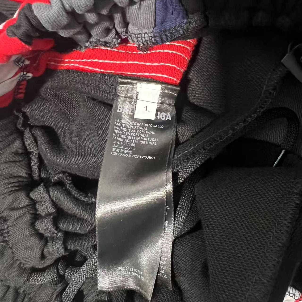 Balenciaga Cut-Up Oversized Sweatpants In Faded Black And White Dry Fleece - DopestKickz