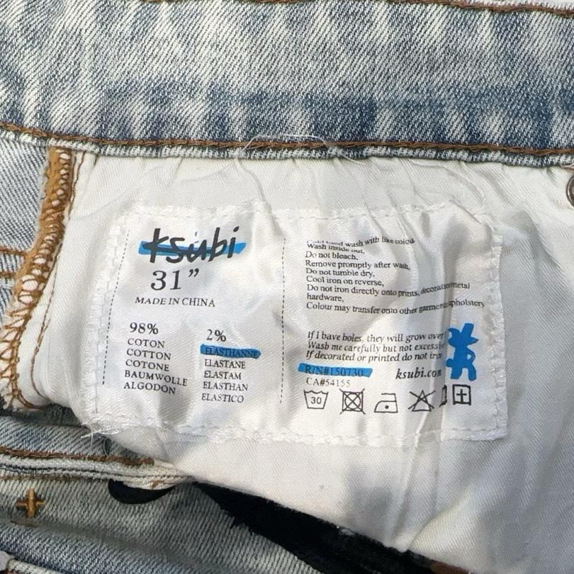 Ksubi Jeans    1016 - DopestKickz