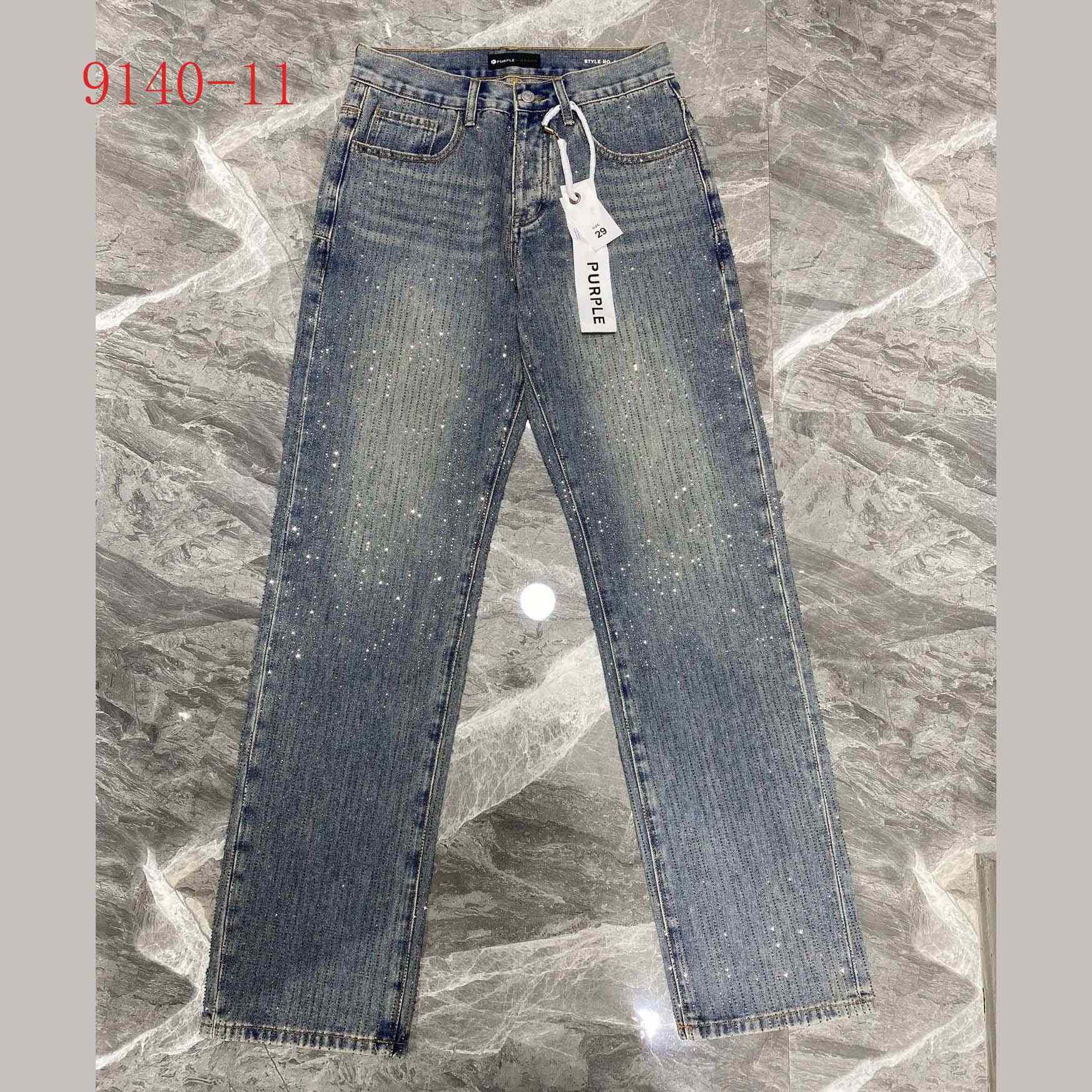 Purple-Brand Jeans    9140-11 - DopestKickz