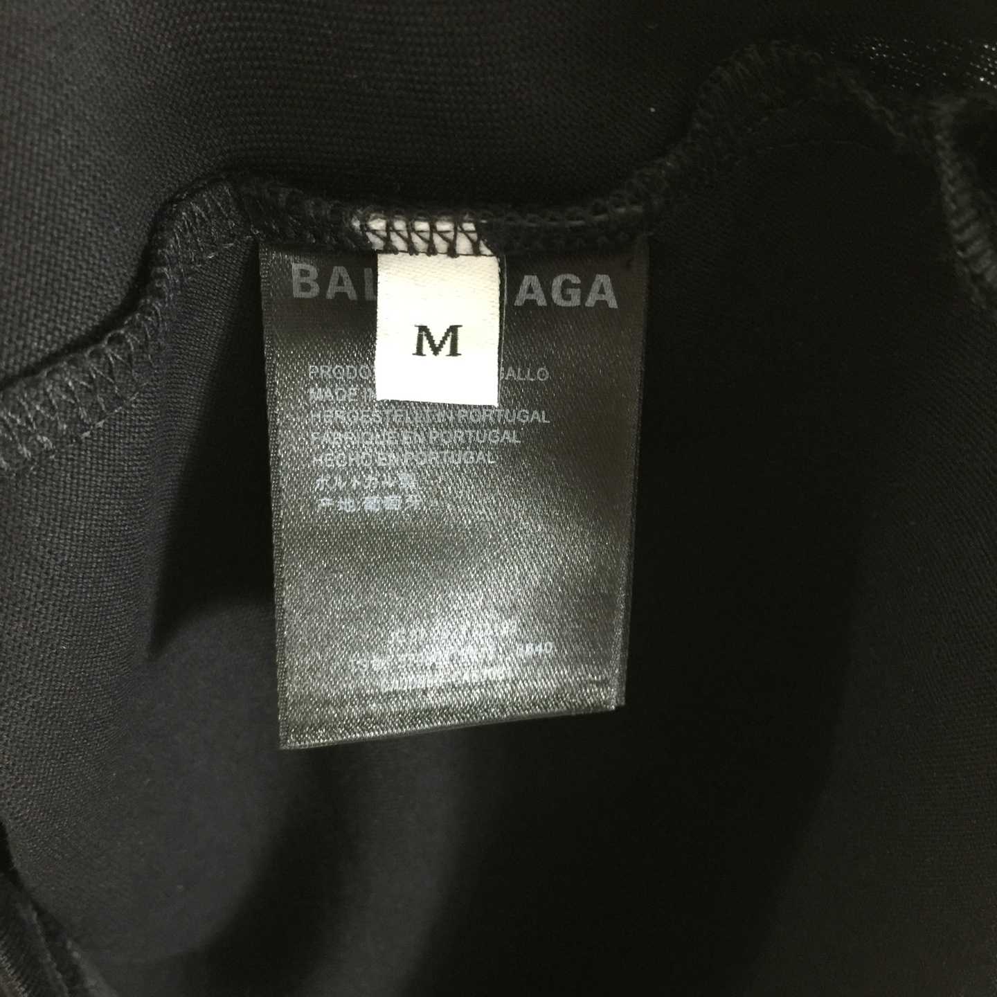 Balenciaga Logo Tank Top - DopestKickz