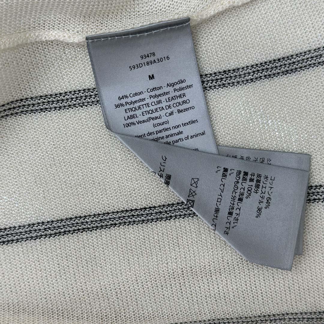 Christian Dior Couture T-Shirt, Relaxed Fit  - DopestKickz
