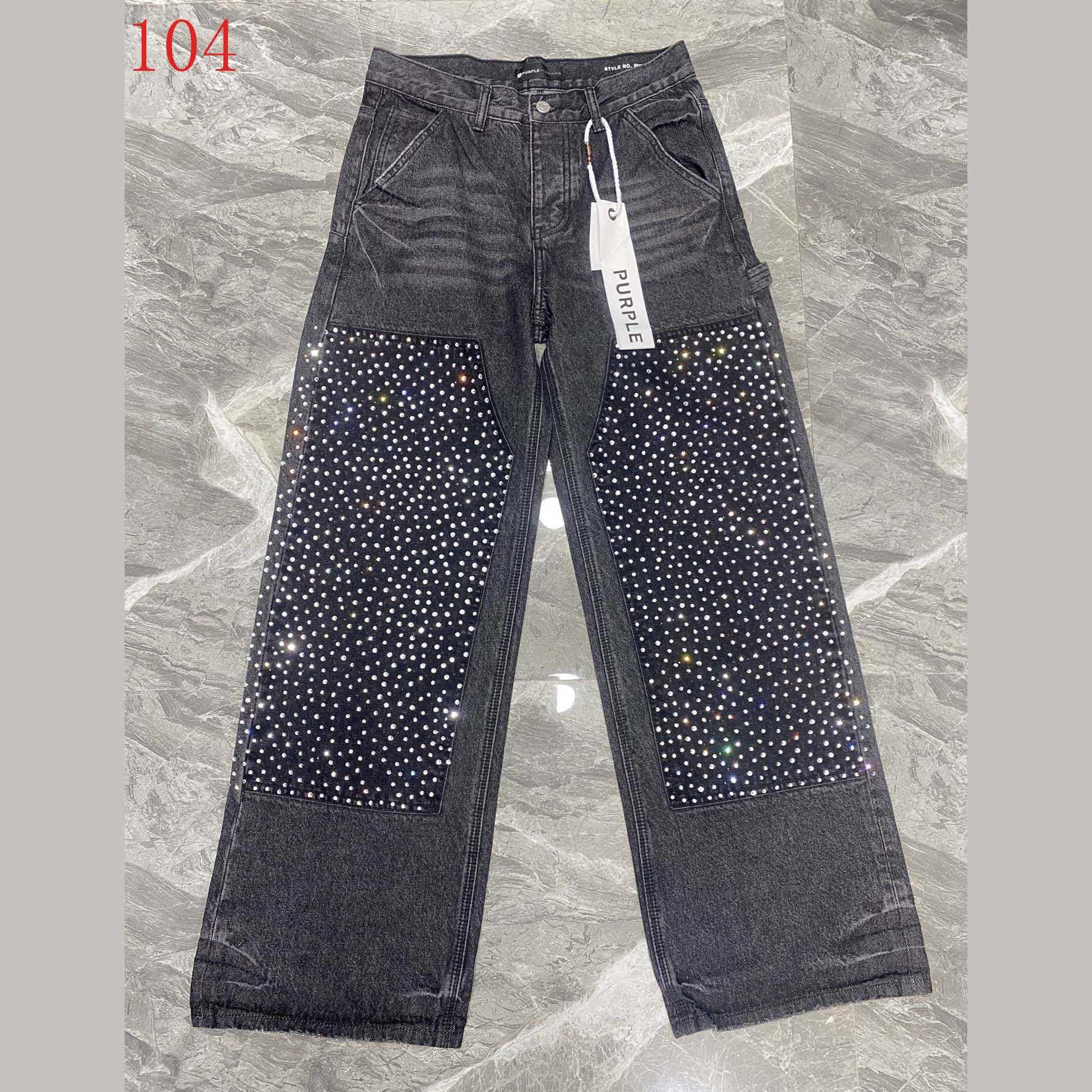 Purple-Brand Jeans    104 - DopestKickz
