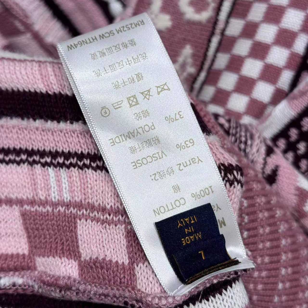 Louis Vuitton Half-Zip Pullover   1AIM77 - DopestKickz